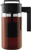 Image of Deluxe Cold Brew Iced Coffee Maker